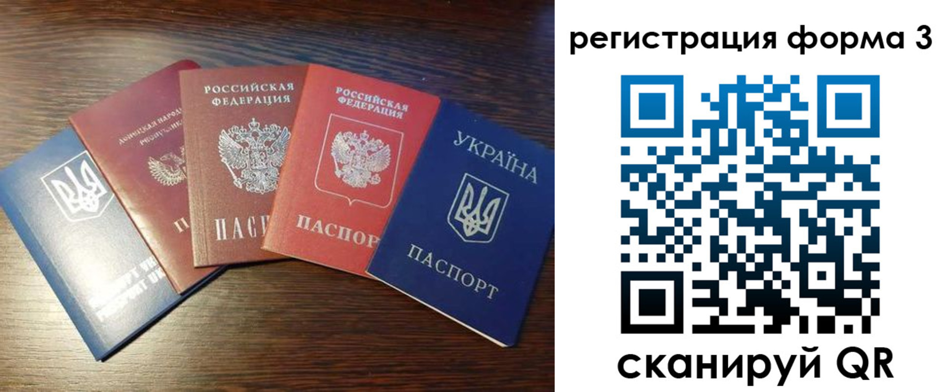 пропишу в квартире в Лакинске